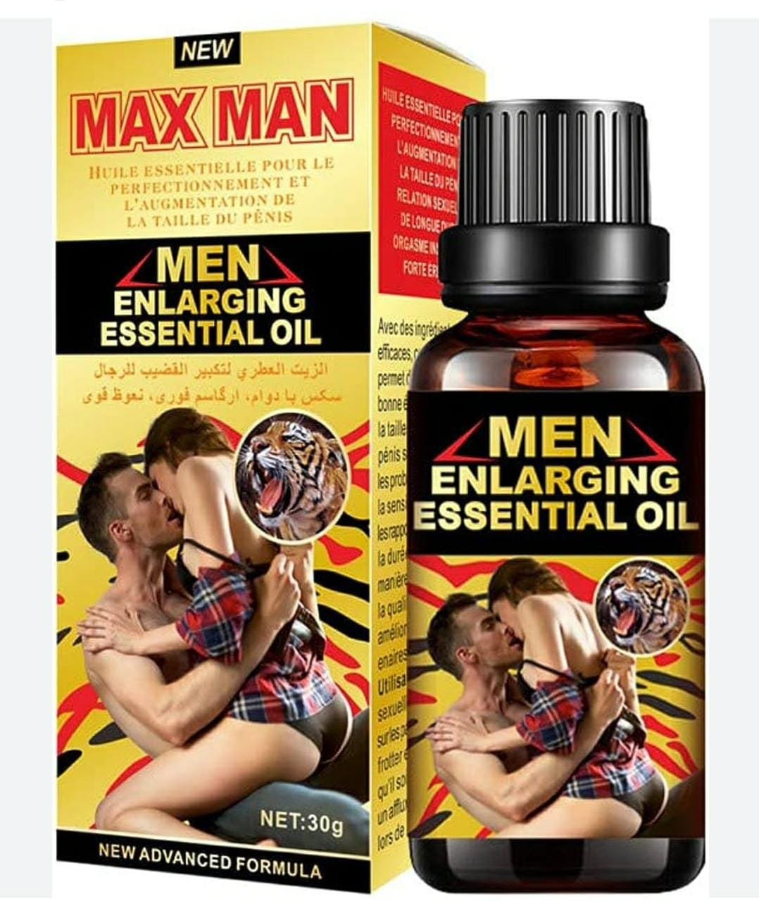MaxMan Men Enlarging Essential Oil (20g)